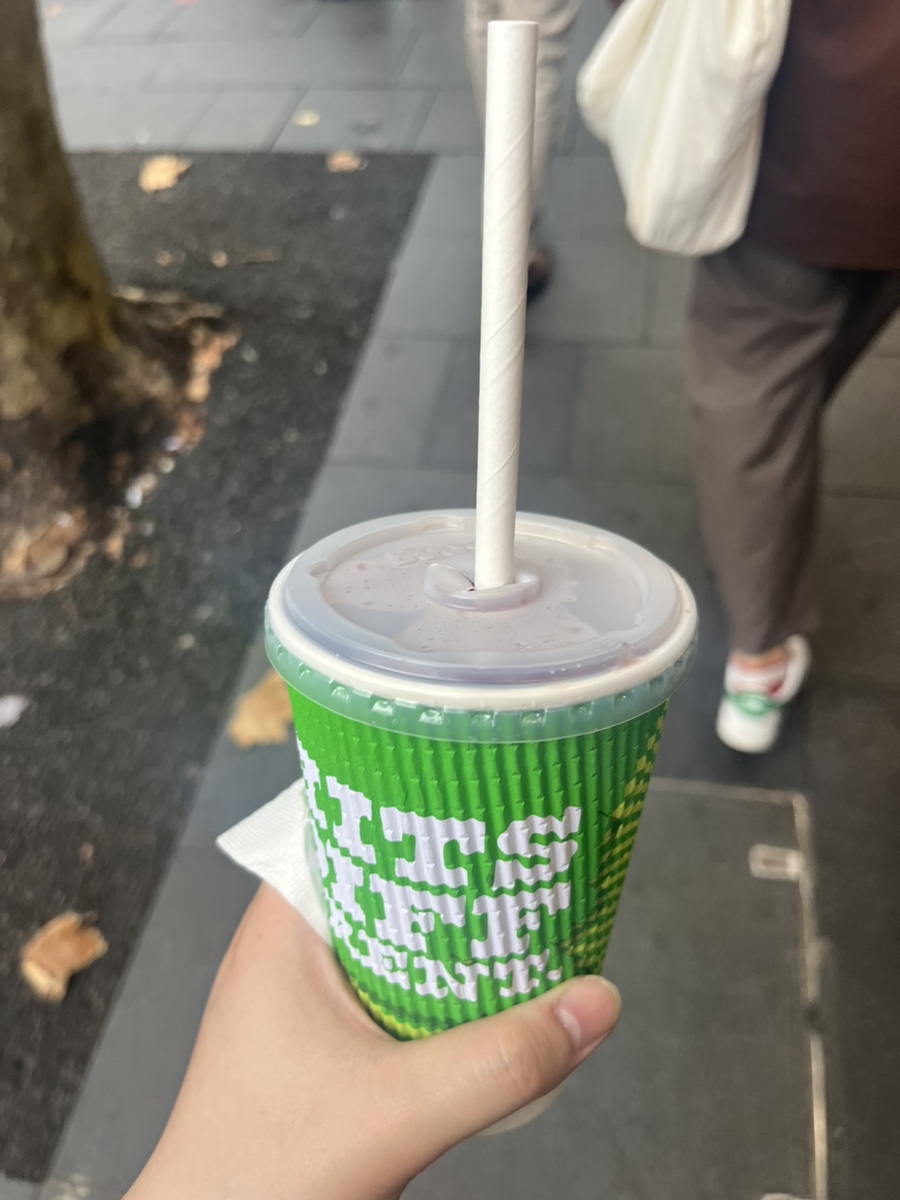 행운세탁 이미지