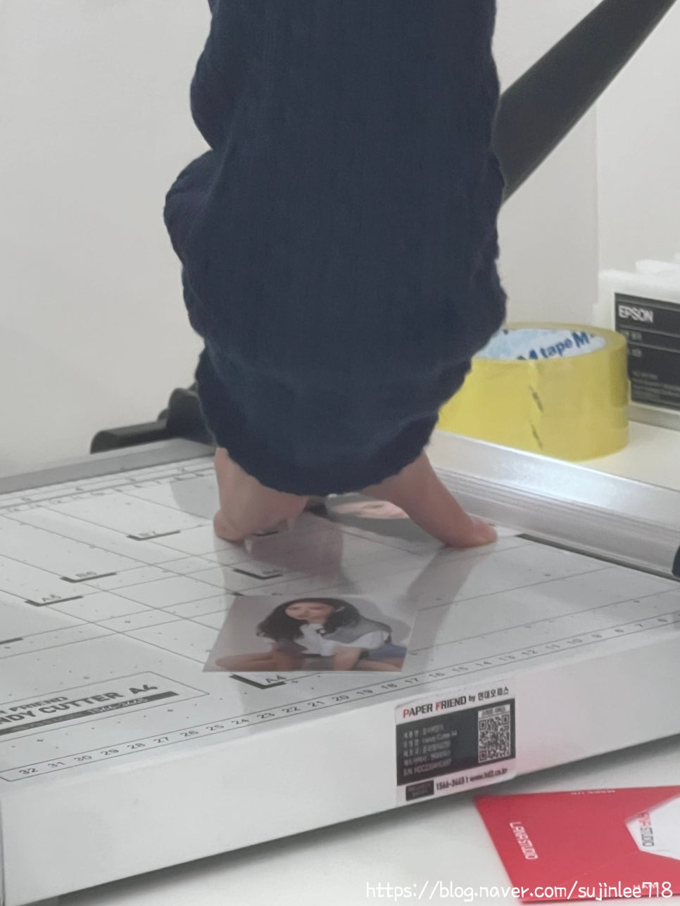 라나메이크업 이미지