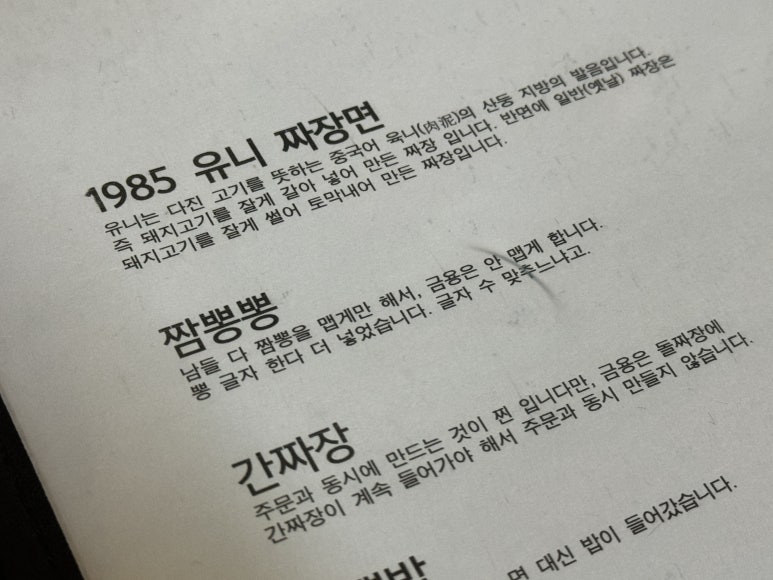 금용카센타 이미지