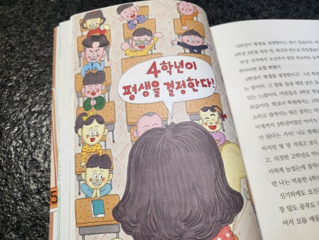 승재세탁소 이미지