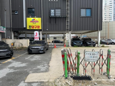 파리바게뜨 광주쌍촌점 이미지