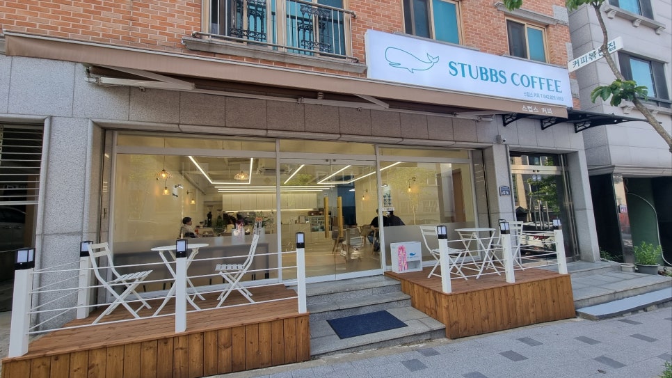 스텁스커피 이미지