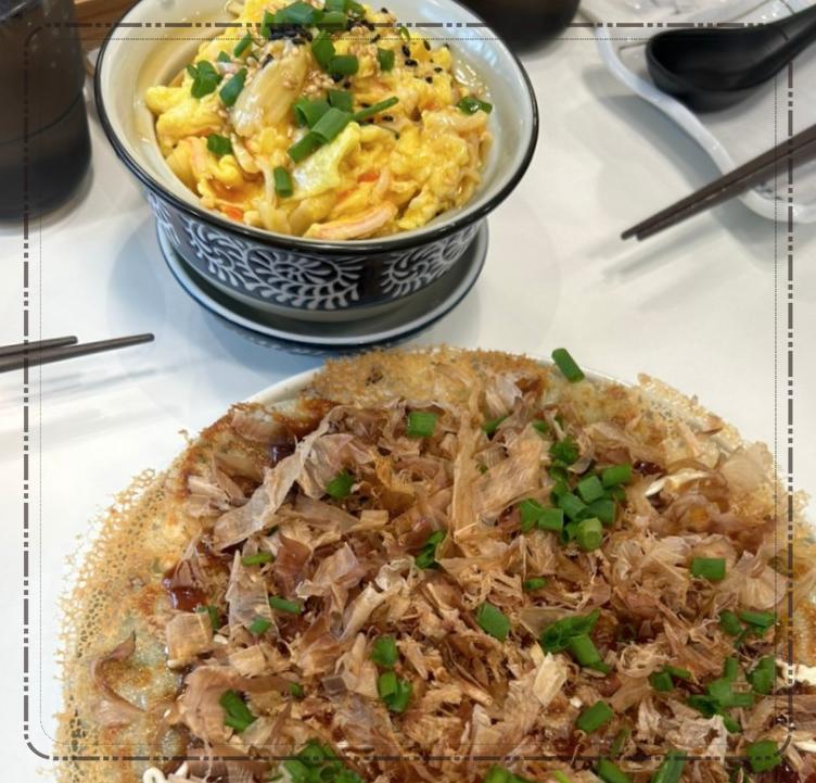 요미우돈교자청주 이미지