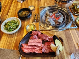 화랑숯불 이미지