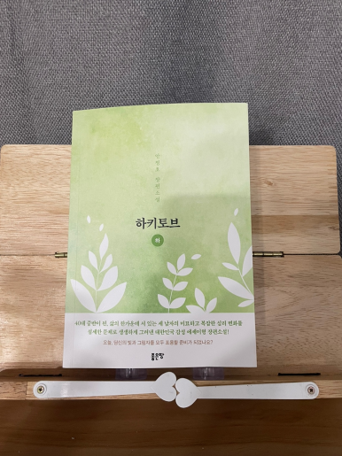 효상기업 이미지