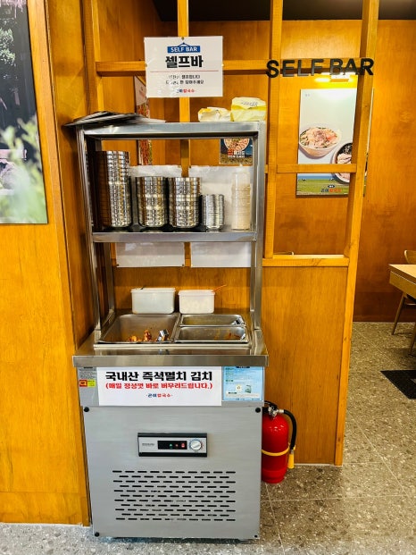 제주곤이칼국수반고개점 이미지
