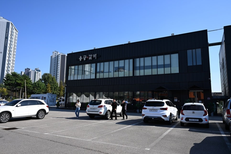용궁푸드 이미지