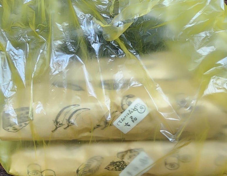 다올김밥 이미지