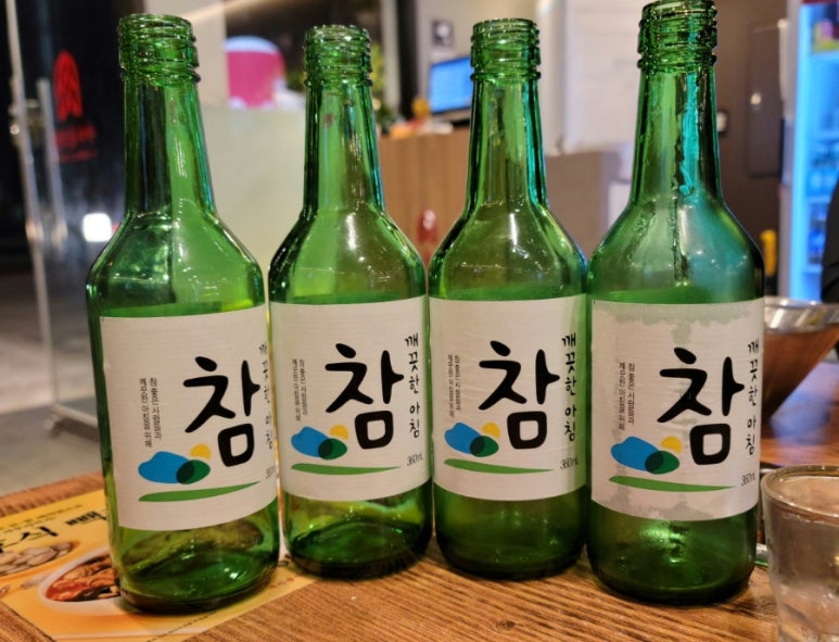 새마을식당영덕강구점 이미지
