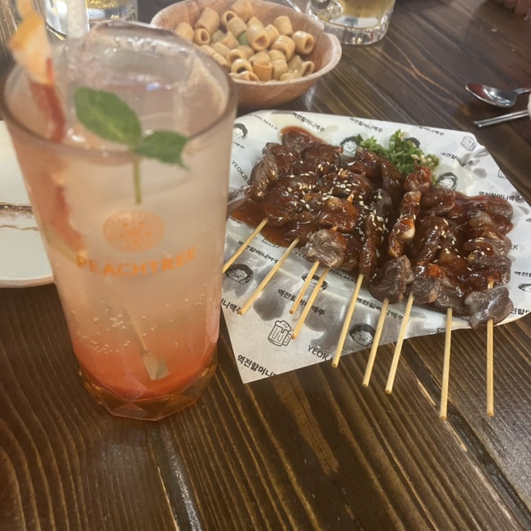 역전콩나물 이미지