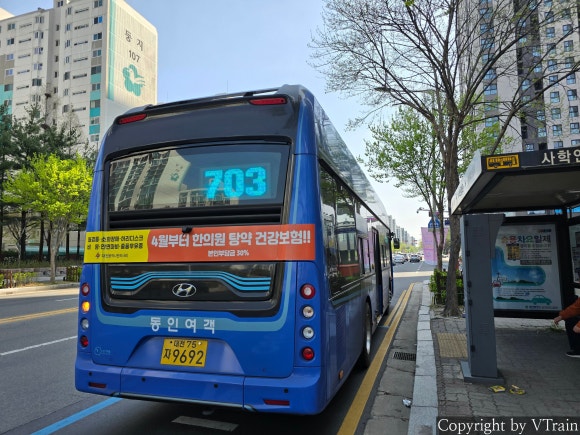 동인일렉 이미지