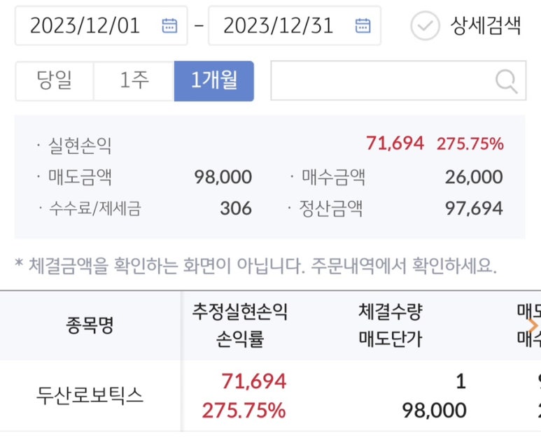 현대애드 이미지