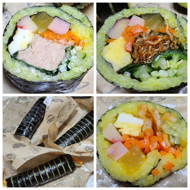 다올김밥 이미지