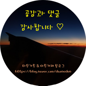 횡성귀족한우정육식당 이미지