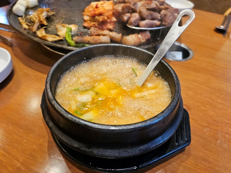 만재네광주 이미지