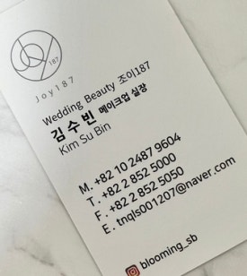 조이 187 더링크 이미지