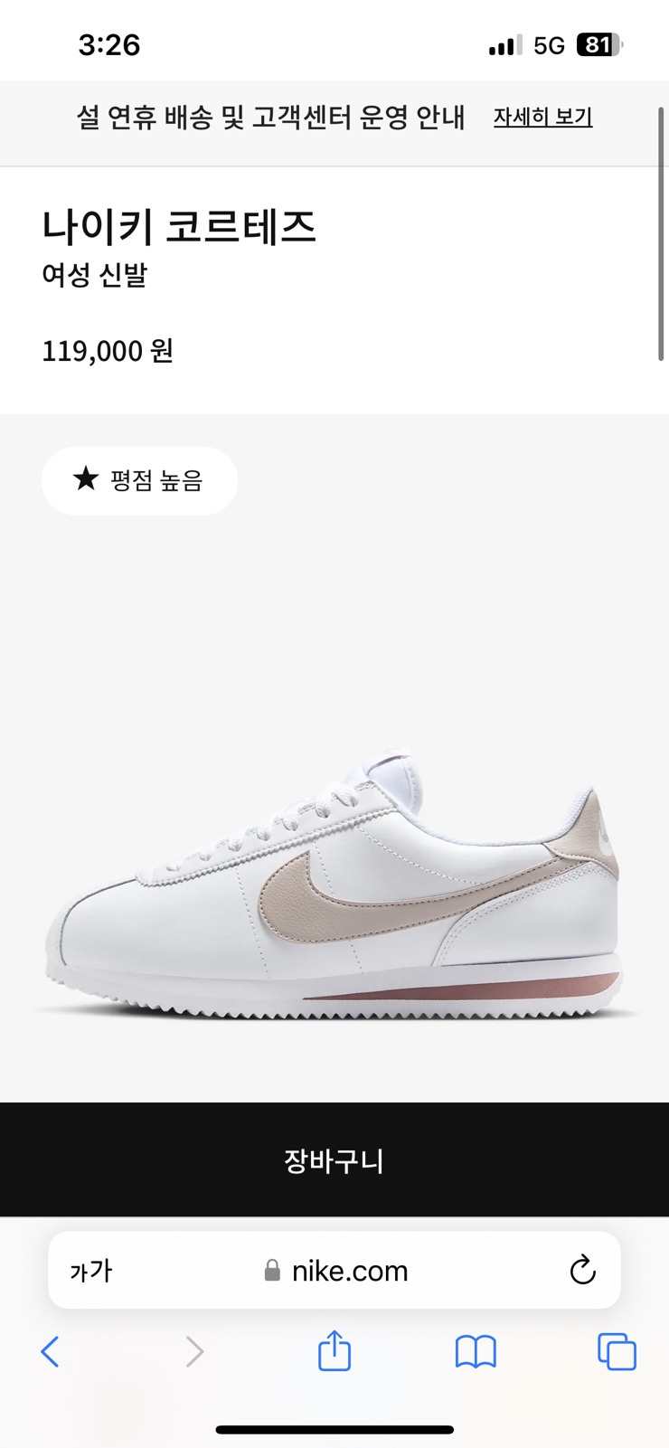모브 이미지