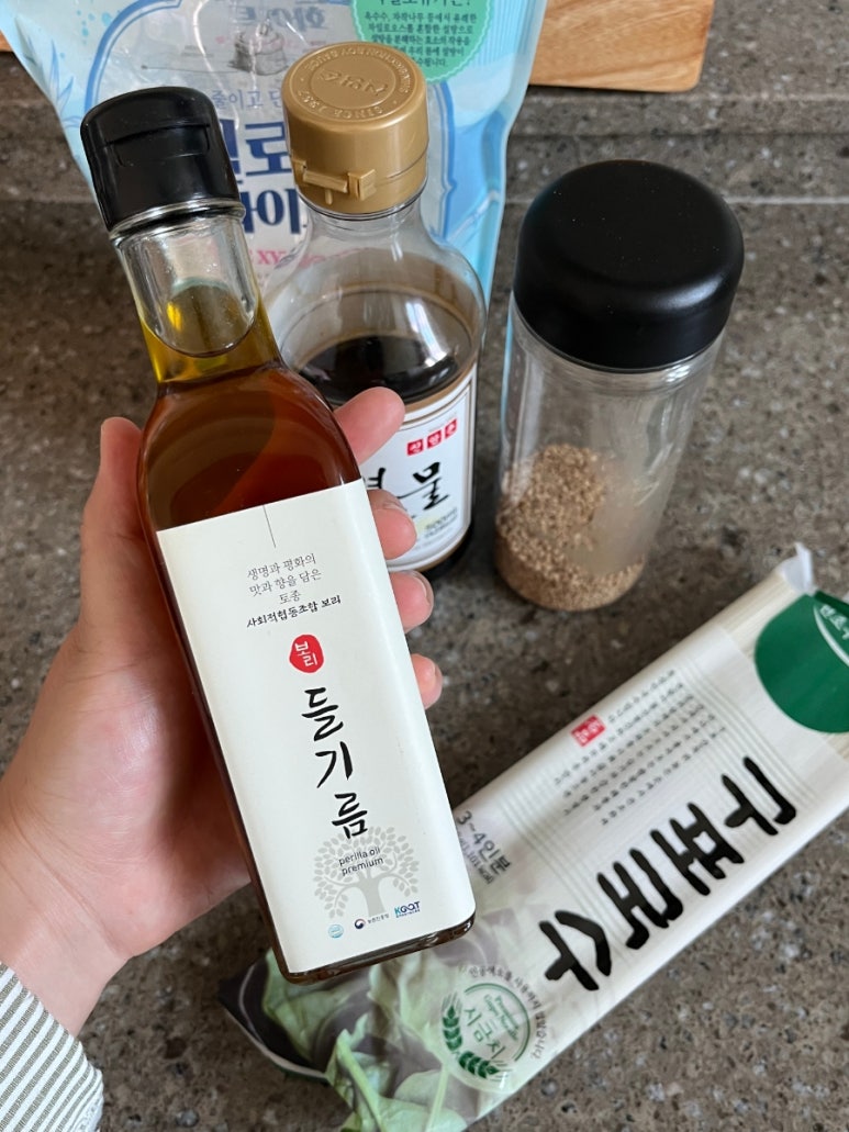 사회적협동조합보리 이미지