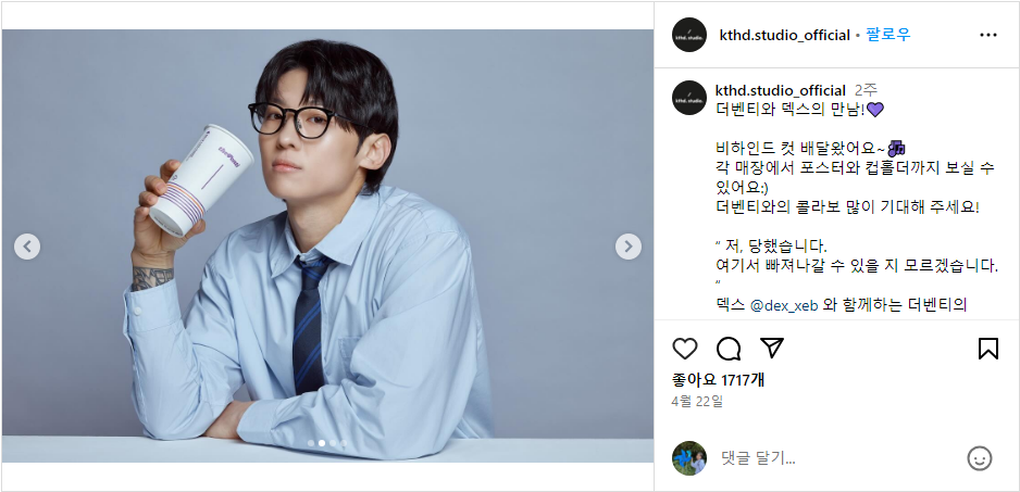 에펠광고 이미지