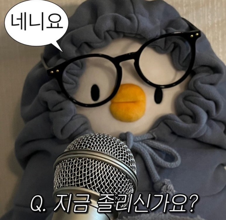 (주)흰여울 이미지