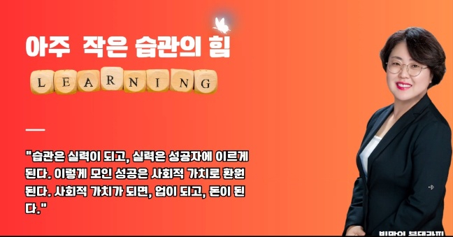 빅맘 이미지