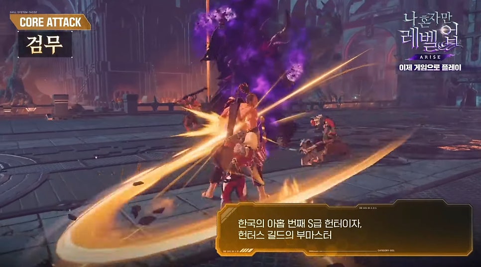 윤쿵쿵TV 이미지