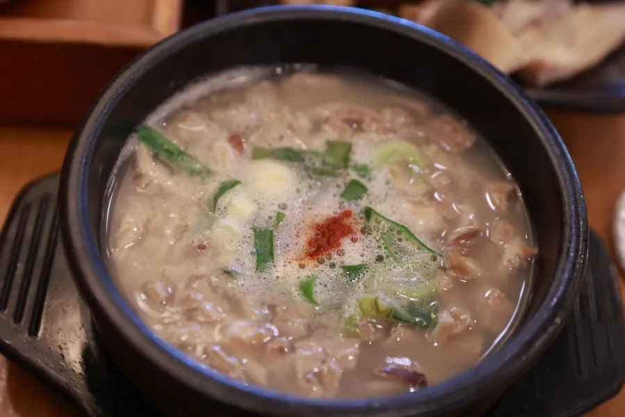 국밥짱 이미지
