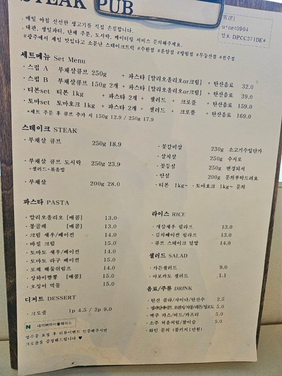 필라츠 이미지
