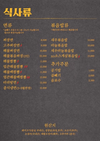 범가 이미지