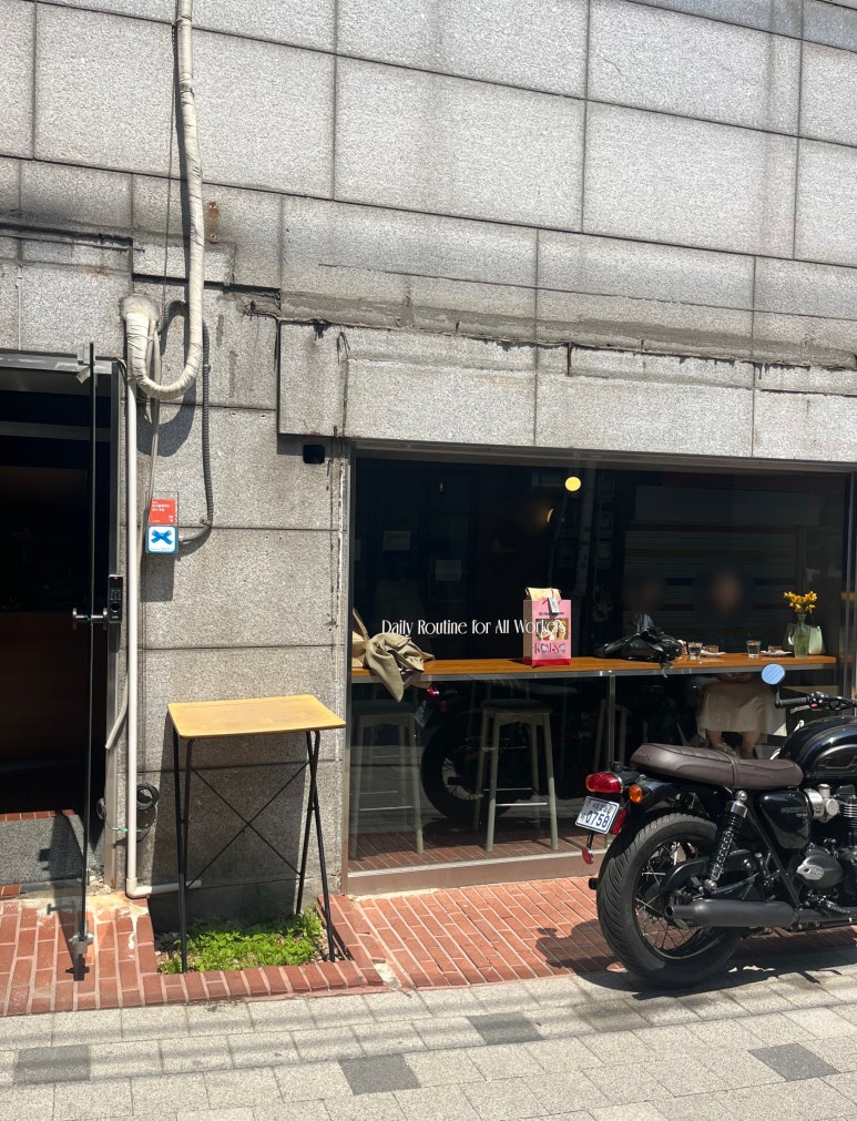 드로우에스프레소바 이미지