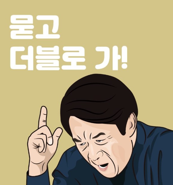 머슬팩토리24 이미지