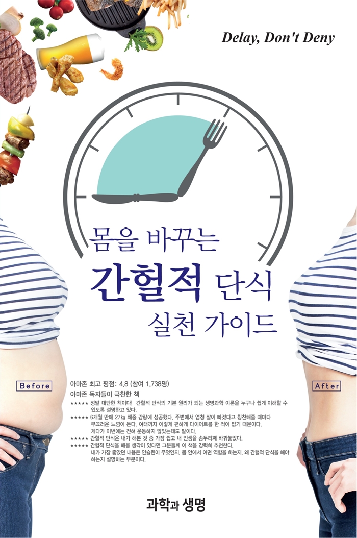 시실리 공덕 이미지