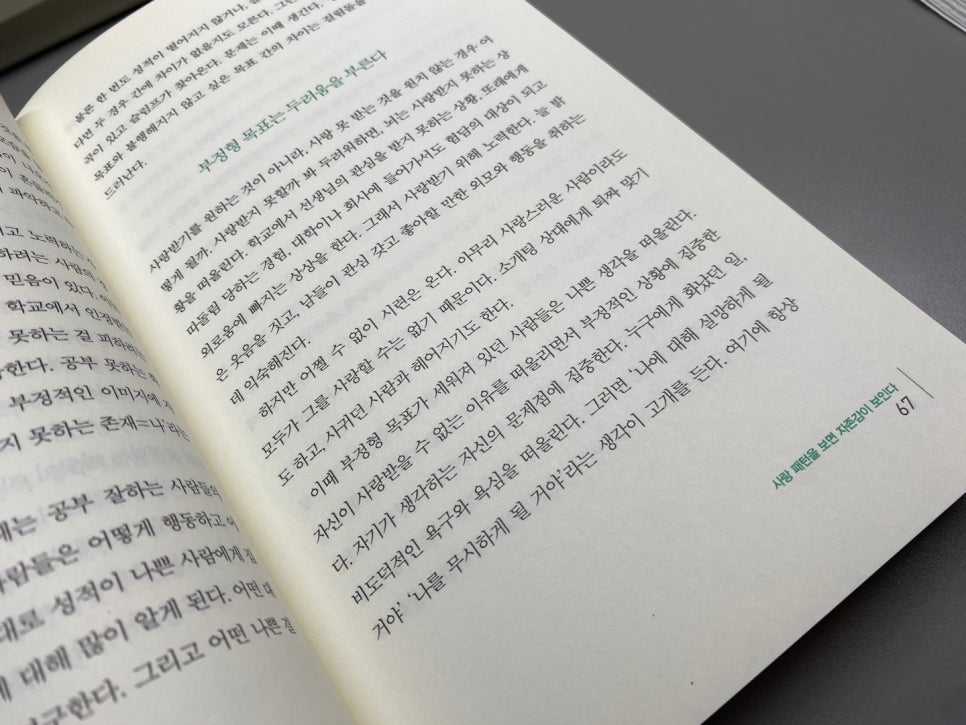 동일건설기계 이미지