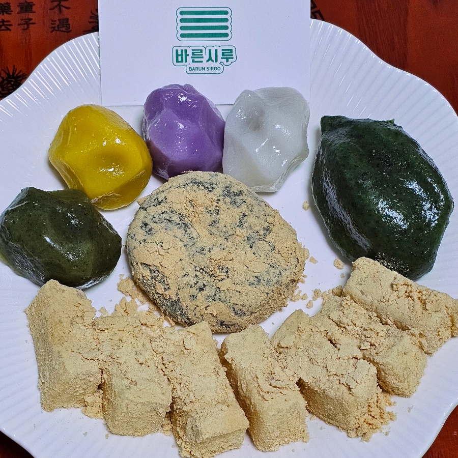 승지떡집 이미지