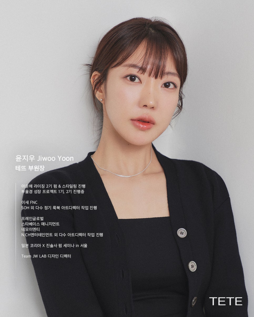 제이더블유디자인랩 이미지