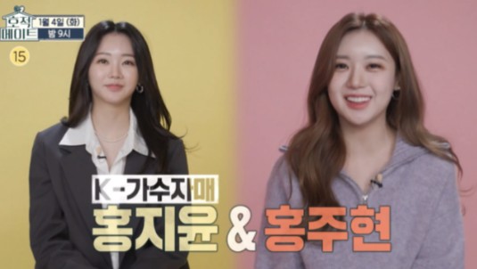 카페쓰리랑 이미지