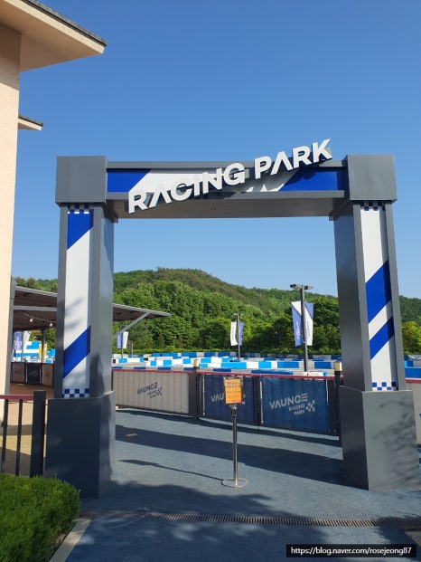 바운스 레이싱파크 이미지