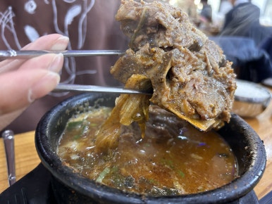 양천뼈다귀 이미지