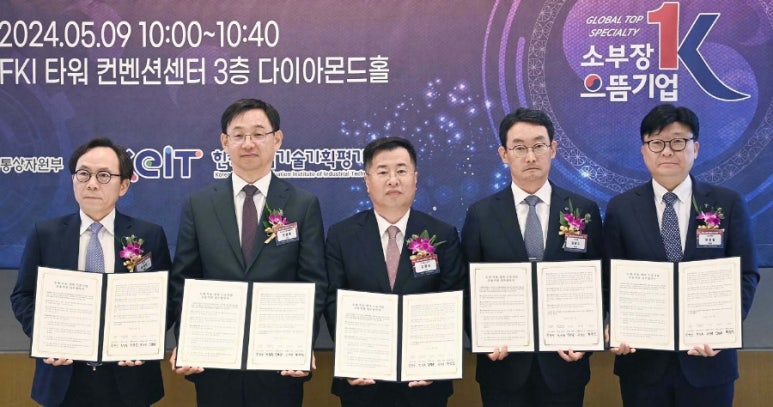 으뜸기획 이미지