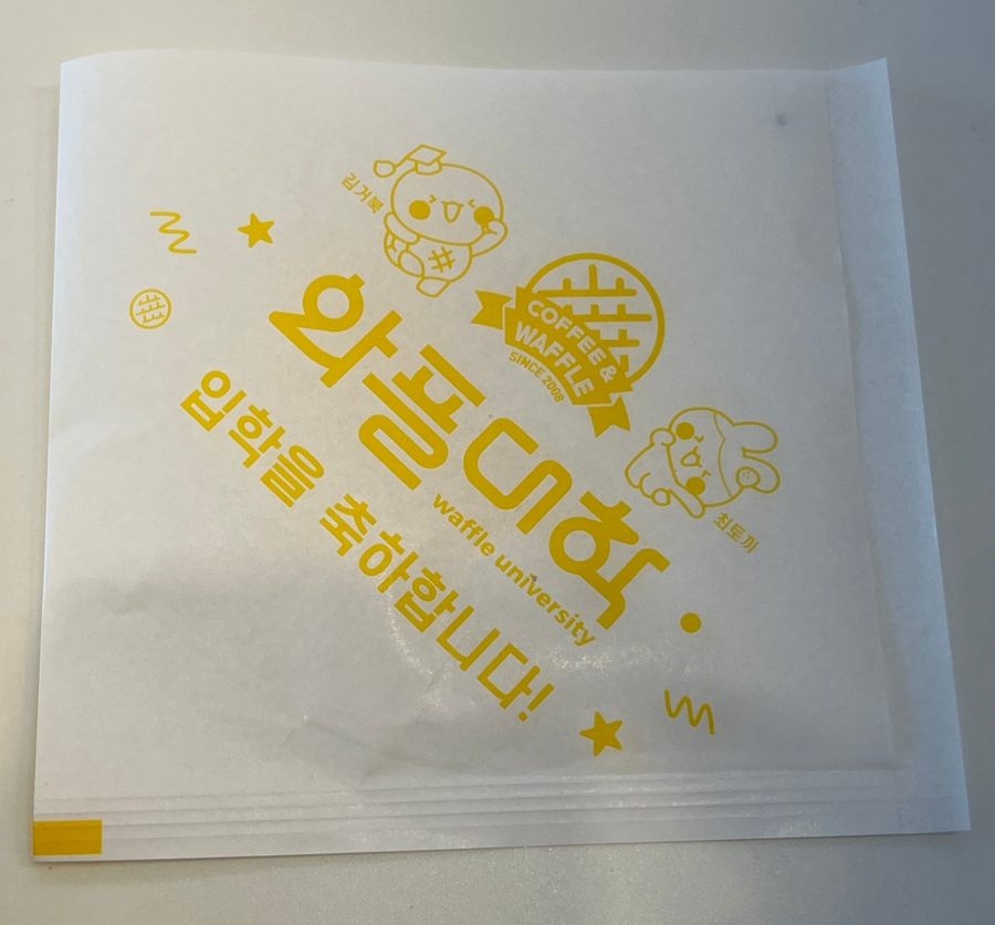 와플대학중앙로캠퍼스 이미지