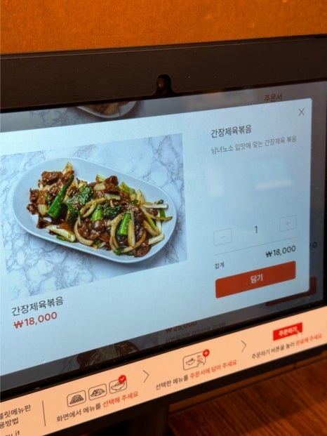 티이알 이미지
