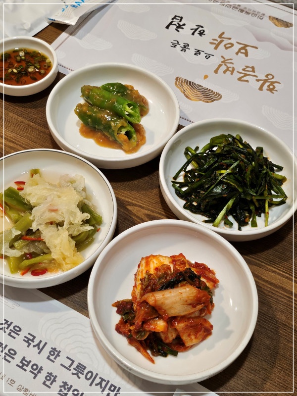 국시와막걸리 이미지