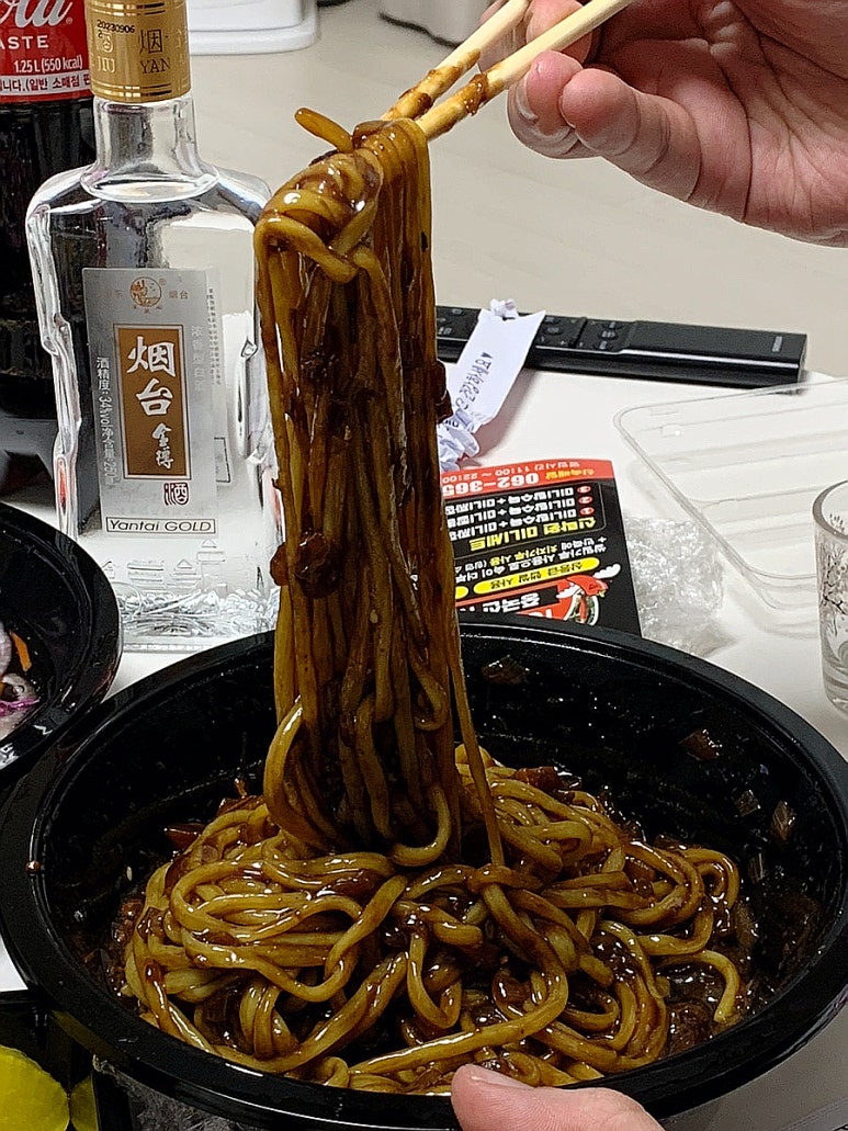 신락원 이미지