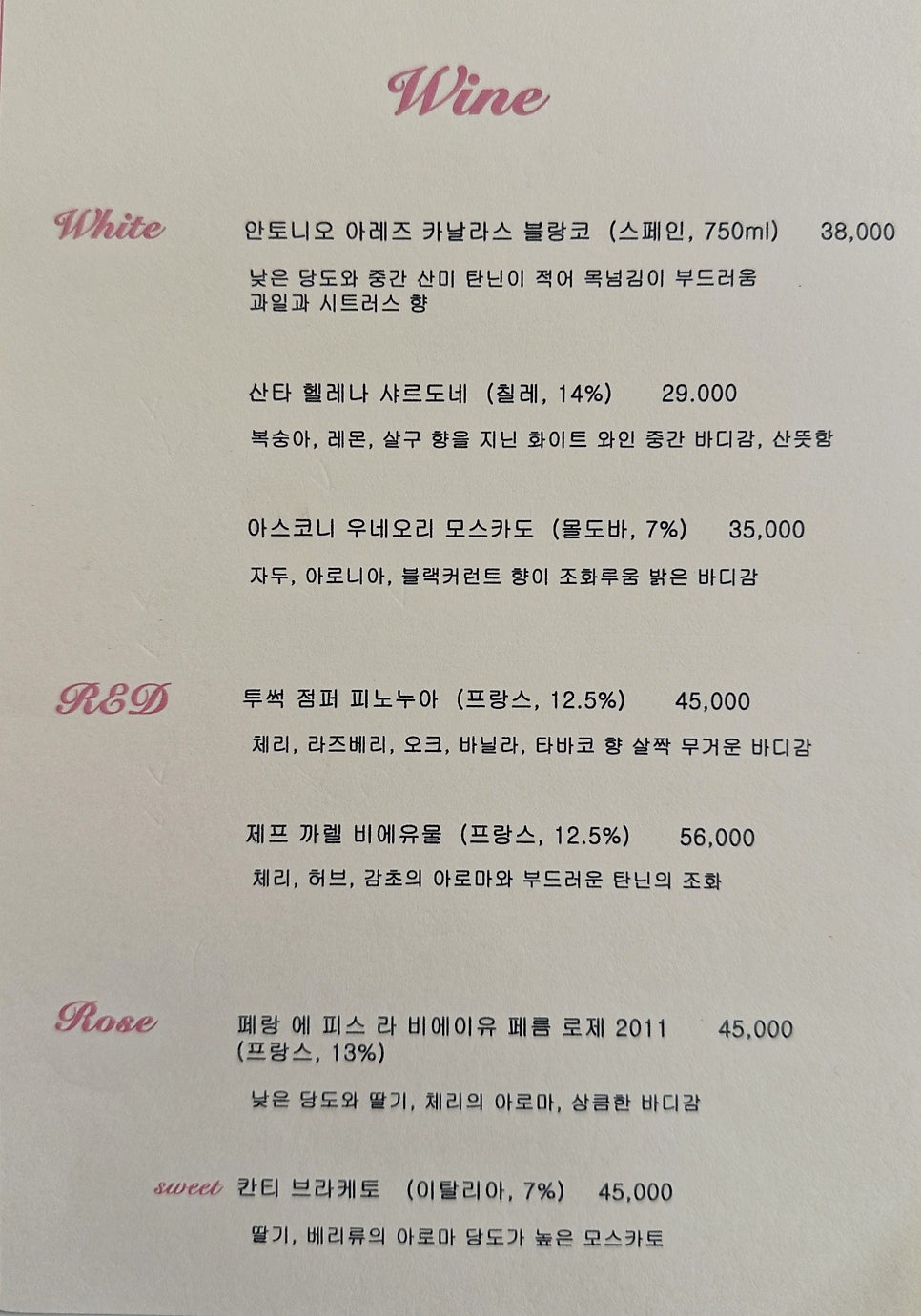 둘키스아이스 이미지