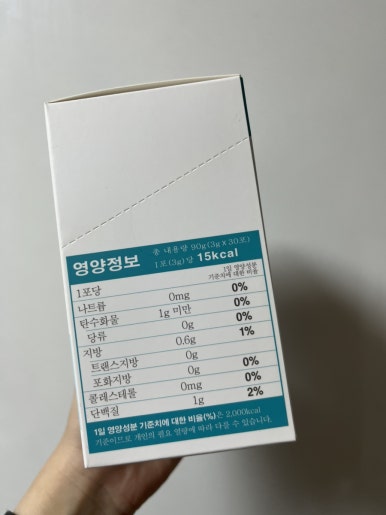 디알메디테크 이미지
