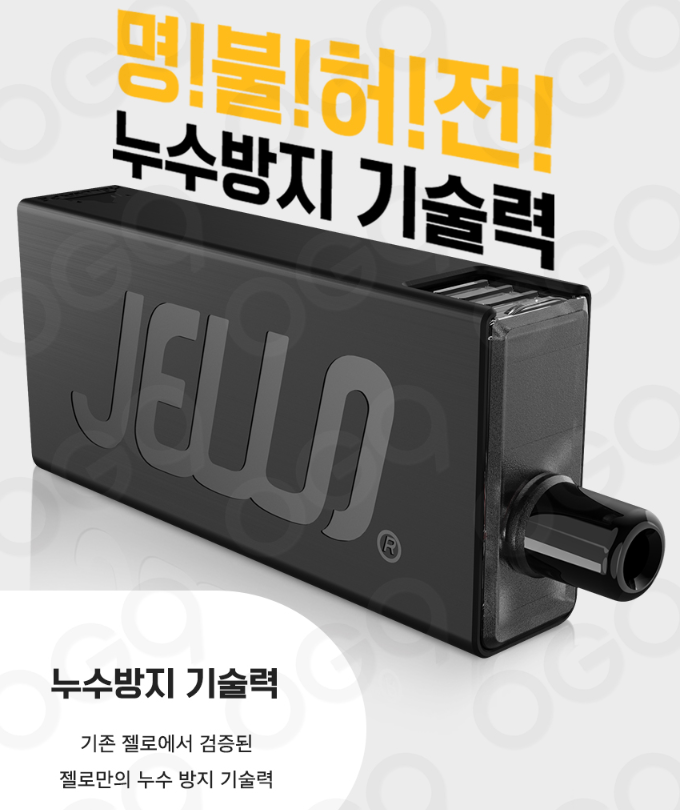 맥스(MAX)담배 이미지