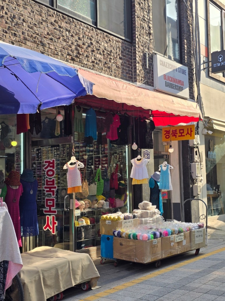 경북모사 이미지