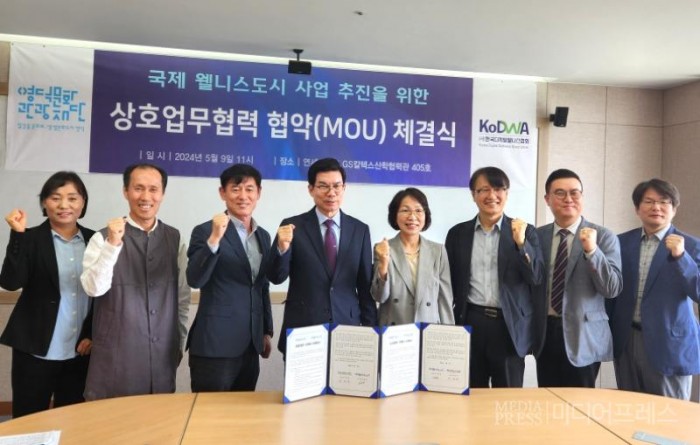 (사)열린문화협회 이미지