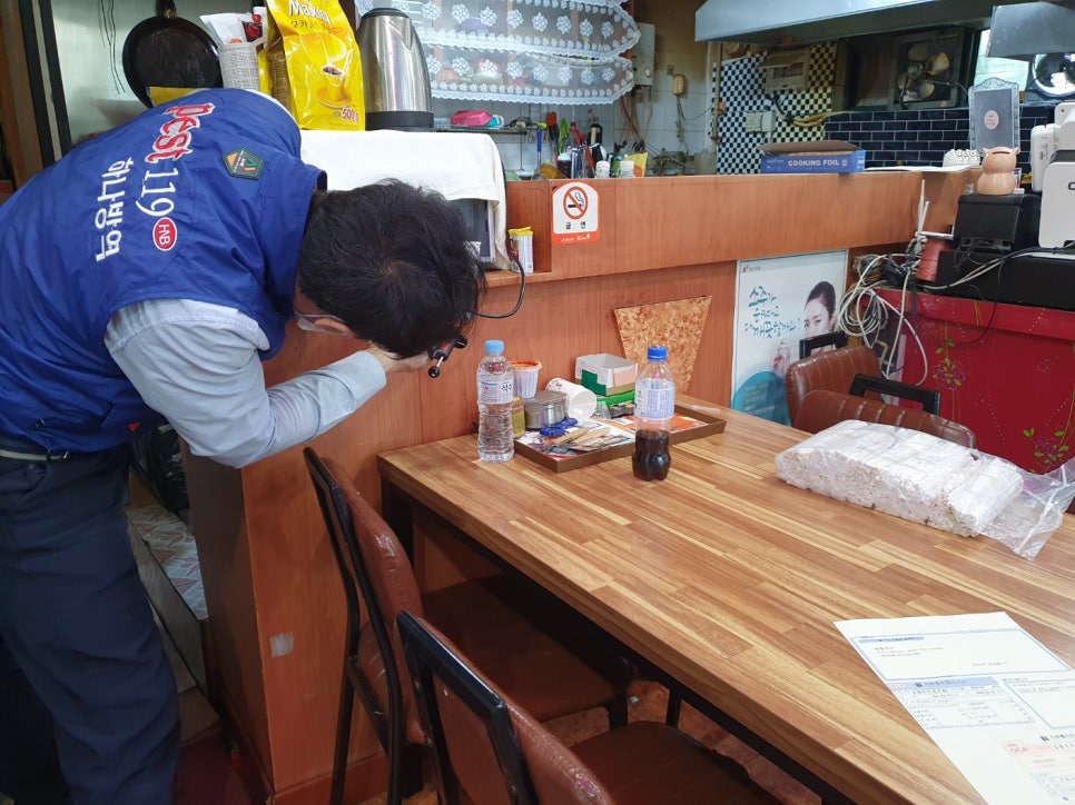 부산식당 이미지