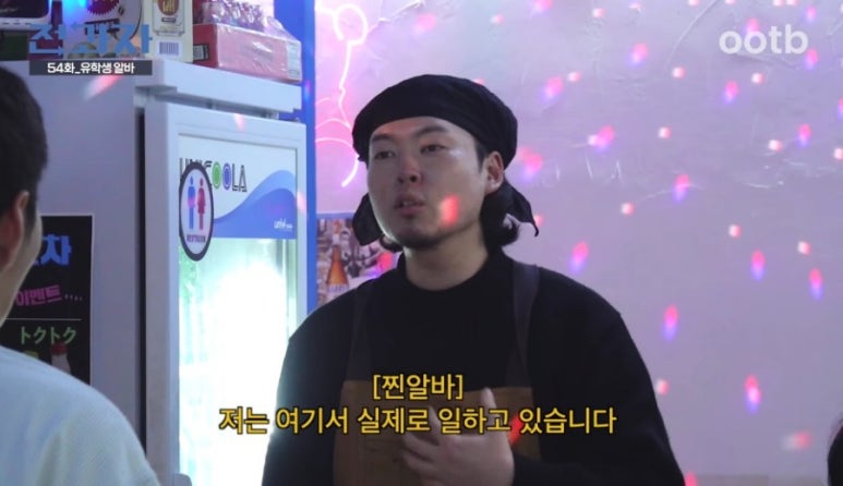 딕헌터 이미지